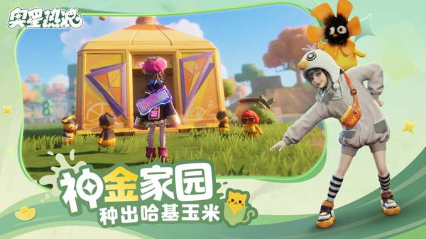 http://seogc.fp.ps.netease.com/file/69847ab24961983080263e2bfmfKSi5i07