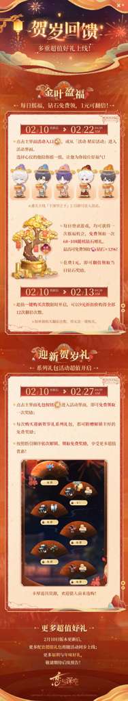 http://seogc.fp.ps.netease.com/file/6984946cd0e80b207054dfdbOS35LmzF07