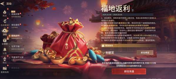 http://seogc.fp.ps.netease.com/file/6984a9cbf55e7f887d8cb1c5RIulpAtc07