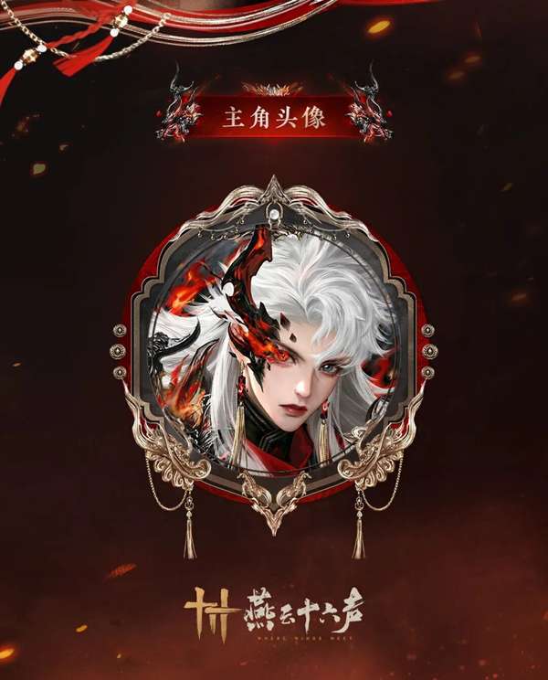 http://seogc.fp.ps.netease.com/file/6984a9ec63e24b494ce44649yqGyXWXA07