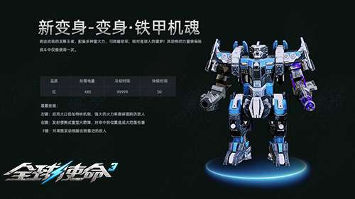 http://seogc.fp.ps.netease.com/file/69857fcf4be6102efe9a66f9QkT7SZ0a07