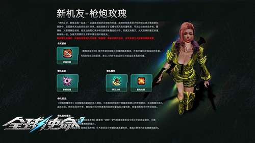 http://seogc.fp.ps.netease.com/file/69857fd2ed2b967771e69a99FztKr97Y07