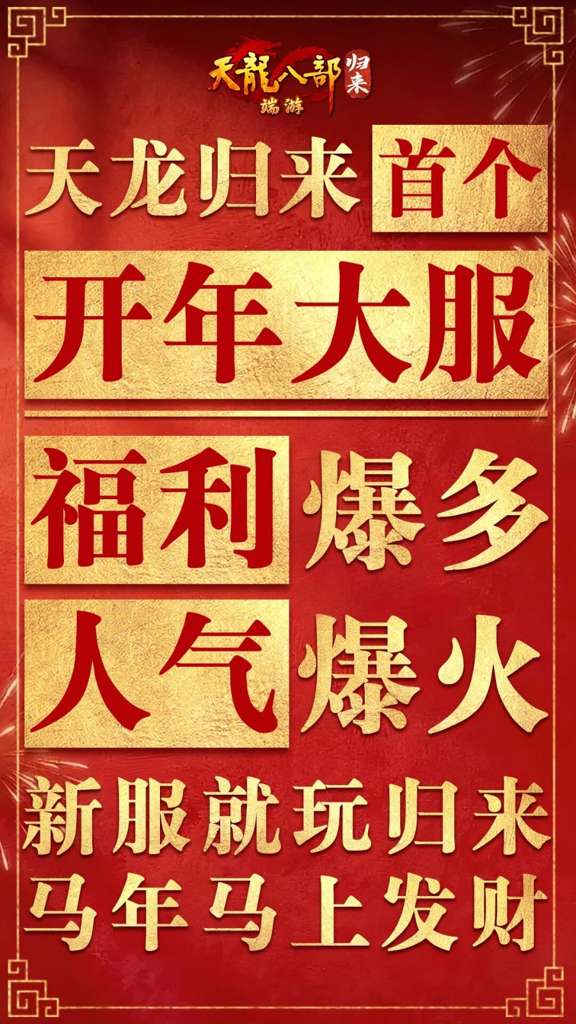 http://seogc.fp.ps.netease.com/file/6985ca50e52af645173d3e80LaQVPAil07