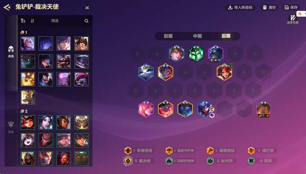 http://seogc.fp.ps.netease.com/file/6985ca5592bd171ab2838339lCa9xBBR07