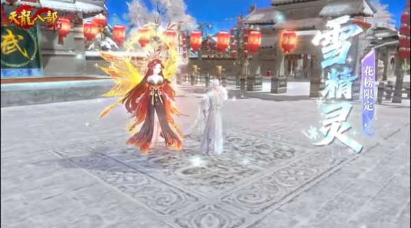 http://seogc.fp.ps.netease.com/file/6985ca91e81c50d1284e3069uIveTiUS07