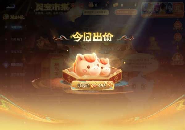 http://seogc.fp.ps.netease.com/file/6986d0d85778c0963a7add2b3tryN1PO07