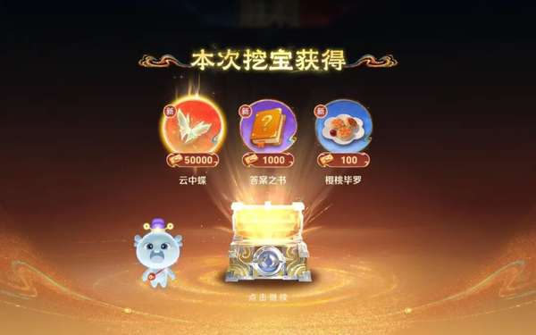 http://seogc.fp.ps.netease.com/file/6986d0dd9babde8ce092f7e9Jsl6xjKq07
