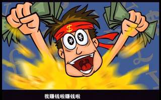 和平精英搜打撤模式玩法解析与新鲜体验