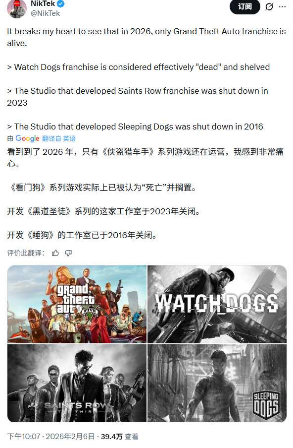 http://seogc.fp.ps.netease.com/file/6987d75630e6506cecdd85f3J2tlaZRR07