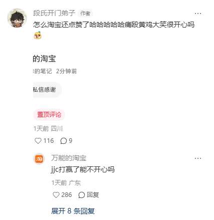 http://seogc.fp.ps.netease.com/file/698974861ae34e450ab237dbefUx2sjy07