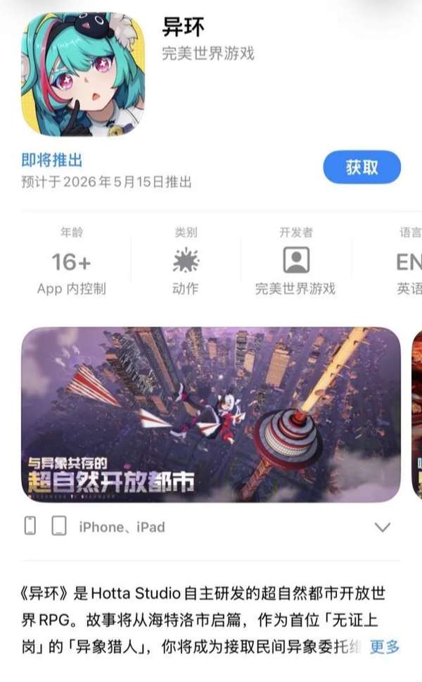 http://seogc.fp.ps.netease.com/file/698a7e84a82237ec86ecbd9diX1k2Ay107