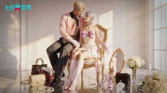 七日世界情人节限定情侣装时装详细介绍