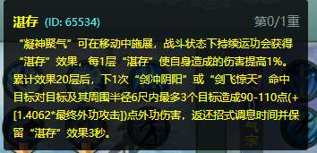 http://seogc.fp.ps.netease.com/file/698c16fee7a3caea31236764O2v3kQZi07