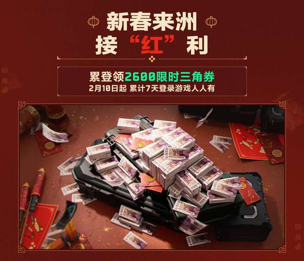http://seogc.fp.ps.netease.com/file/698c6203213ad733e410a7eb7rAoFKZk07