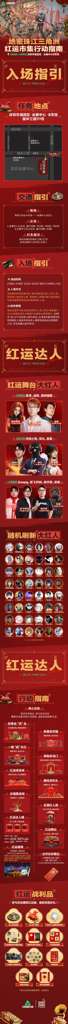 http://seogc.fp.ps.netease.com/file/698c623f7f80d2ea205c039c7w9kooFr07