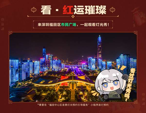 http://seogc.fp.ps.netease.com/file/698c6248489f1ce529348a6fqVE7gjPe07