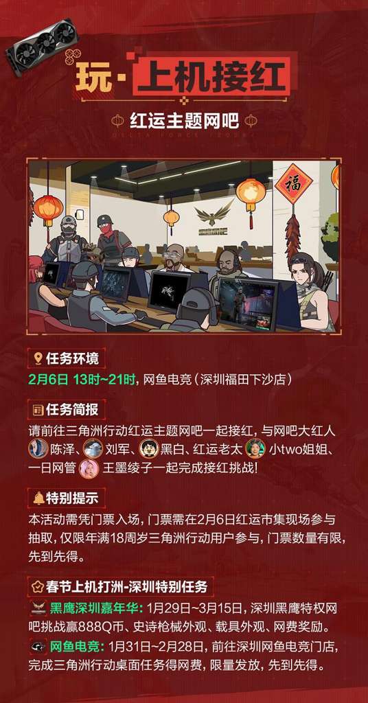http://seogc.fp.ps.netease.com/file/698c624fbd1f7b8d975e772aiBRthQ4G07
