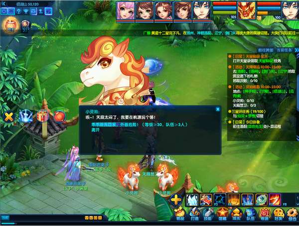 http://seogc.fp.ps.netease.com/file/698db39b07504680f761cf0cicO9M2hY07