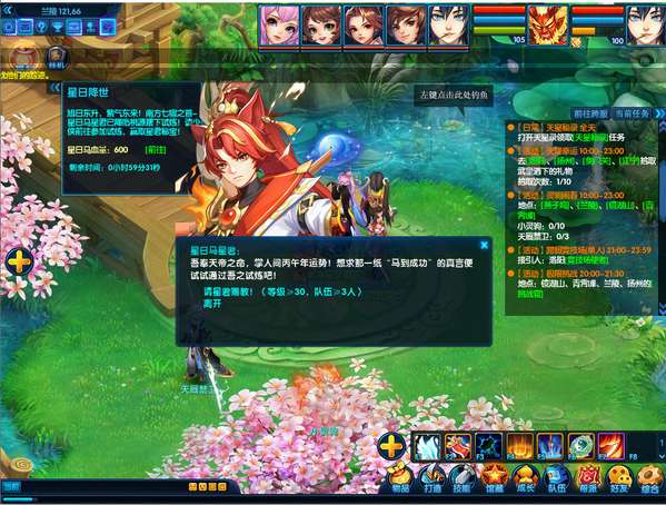 http://seogc.fp.ps.netease.com/file/698db3a63da59f31d2d29f1dyfUawD8x07