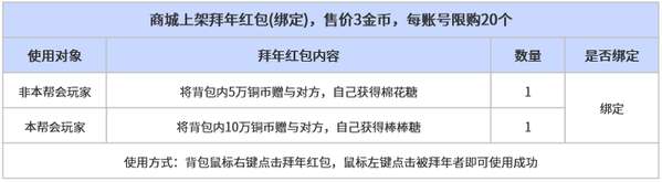 http://seogc.fp.ps.netease.com/file/698db3a9a41551d71985d4e26ED6rQOK07