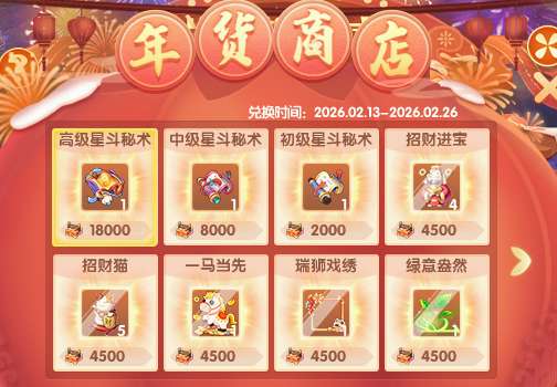 http://seogc.fp.ps.netease.com/file/698db3b641178ddfc3276771RyyJ9cAF07