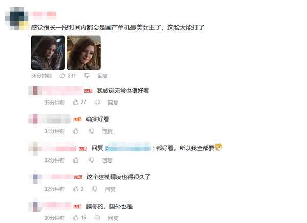 http://seogc.fp.ps.netease.com/file/698eb9f32f0534df01e8e3703tEqpAcq07