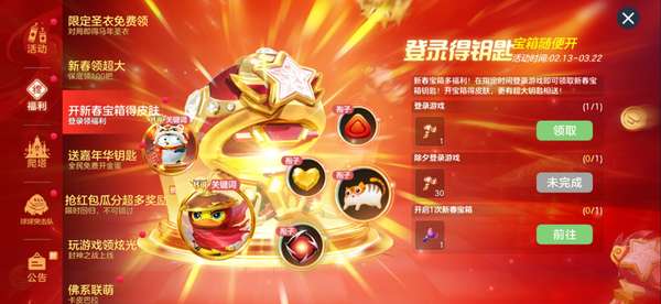http://seogc.fp.ps.netease.com/file/698f0507fcab31db8445fb4eyQbdcZwq07