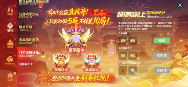 http://seogc.fp.ps.netease.com/file/698f050e241acc9d61134d4fgarJrb8g07
