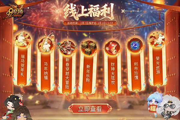 http://seogc.fp.ps.netease.com/file/698f05cdf9f56adb0ab5b288JKWPe6FU07