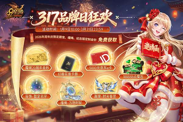 http://seogc.fp.ps.netease.com/file/698f05da1b468601d1080c71IbE9s33207
