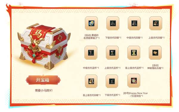 http://seogc.fp.ps.netease.com/file/69900b5d056cd77bf0fadac7kcjc4wSK07