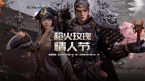 http://seogc.fp.ps.netease.com/file/69905656cde8e8318253e057OGCpZB9j07