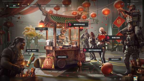 http://seogc.fp.ps.netease.com/file/69926352800bb0f7debc0ffd66tX2HvH07