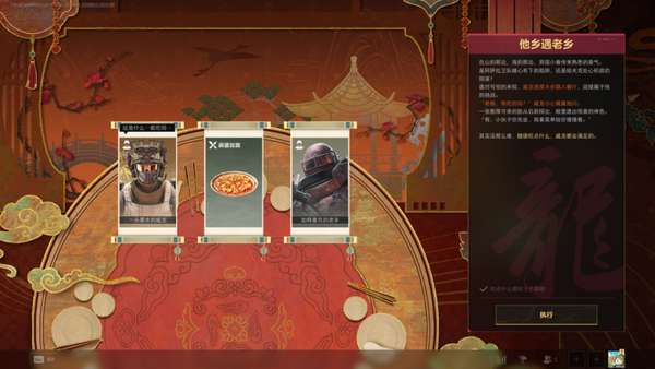 http://seogc.fp.ps.netease.com/file/6992635f7cf7b708a13c1f06HWqrIo5U07