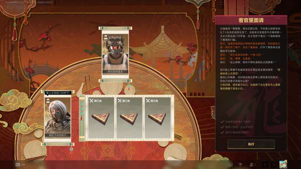 http://seogc.fp.ps.netease.com/file/69926366570c238058ce90eeifHRkRLe07