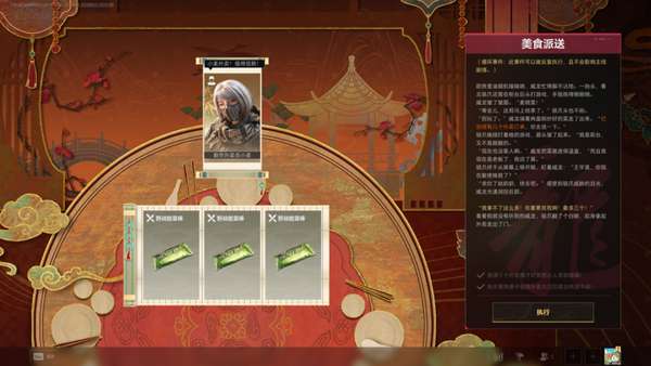 http://seogc.fp.ps.netease.com/file/6992636c6b73cf5ddd35cfd0O87y06zd07