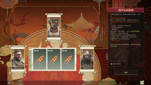 http://seogc.fp.ps.netease.com/file/699263726962485415f69ce3e8kXzYIi07