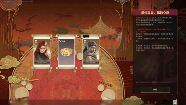 http://seogc.fp.ps.netease.com/file/699263860386267ee6d8745aVizHzMFv07