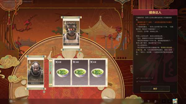 http://seogc.fp.ps.netease.com/file/6992638cf8bf76f9b6e766f1lwX5kMjZ07
