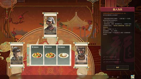 http://seogc.fp.ps.netease.com/file/699263935c1b9341ef9459efMWKVfe0s07