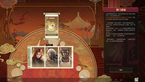 http://seogc.fp.ps.netease.com/file/6992639979c2806acfe00ffaB46tiidI07