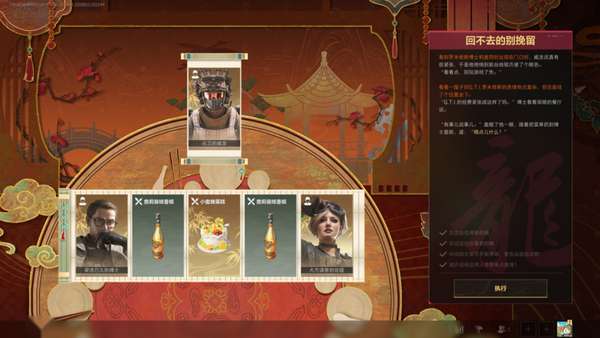 http://seogc.fp.ps.netease.com/file/699263a0907ccdbd8872c169l9hTuiVX07