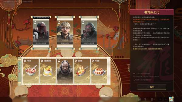 http://seogc.fp.ps.netease.com/file/699263ad16e051c3b999d382wiIWCE6Y07