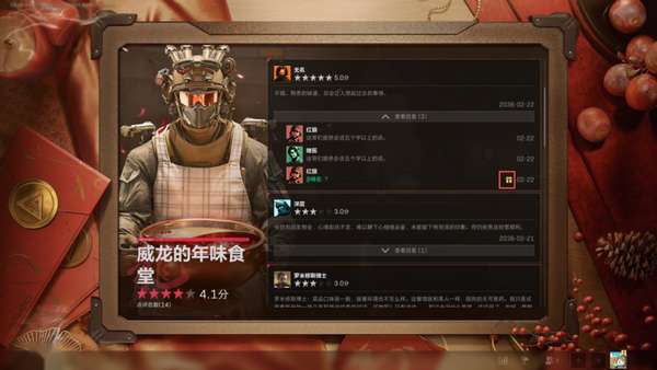 http://seogc.fp.ps.netease.com/file/699263c25945c105155ee2f7VSJRsxMT07