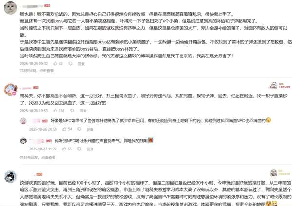 http://seogc.fp.ps.netease.com/file/6992641bb9d96d4cdee89dc0VitJAIsq07