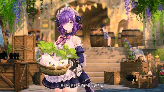 http://seogc.fp.ps.netease.com/file/6992fa0f0ff23df5ea7c0cbaLbBHdv0N07