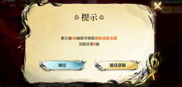 http://seogc.fp.ps.netease.com/file/69944b3f7c9dd9ae355a2044KbUC5mkV07