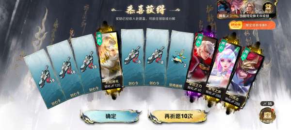 http://seogc.fp.ps.netease.com/file/69944b455870fbdf4ba18d48P8VETJbv07