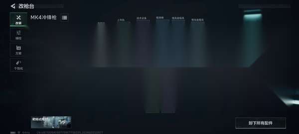 http://seogc.fp.ps.netease.com/file/699ae2801baf3f1b05e6fa2ey6LkiRRi07