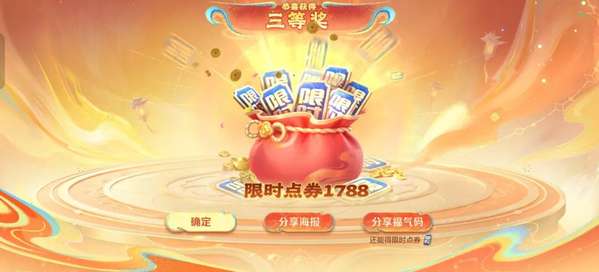 http://seogc.fp.ps.netease.com/file/699ae2dbdd0336c8da9a91b4sUQkVVrM07